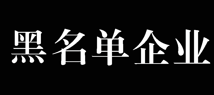 be4bf50d1342fcb