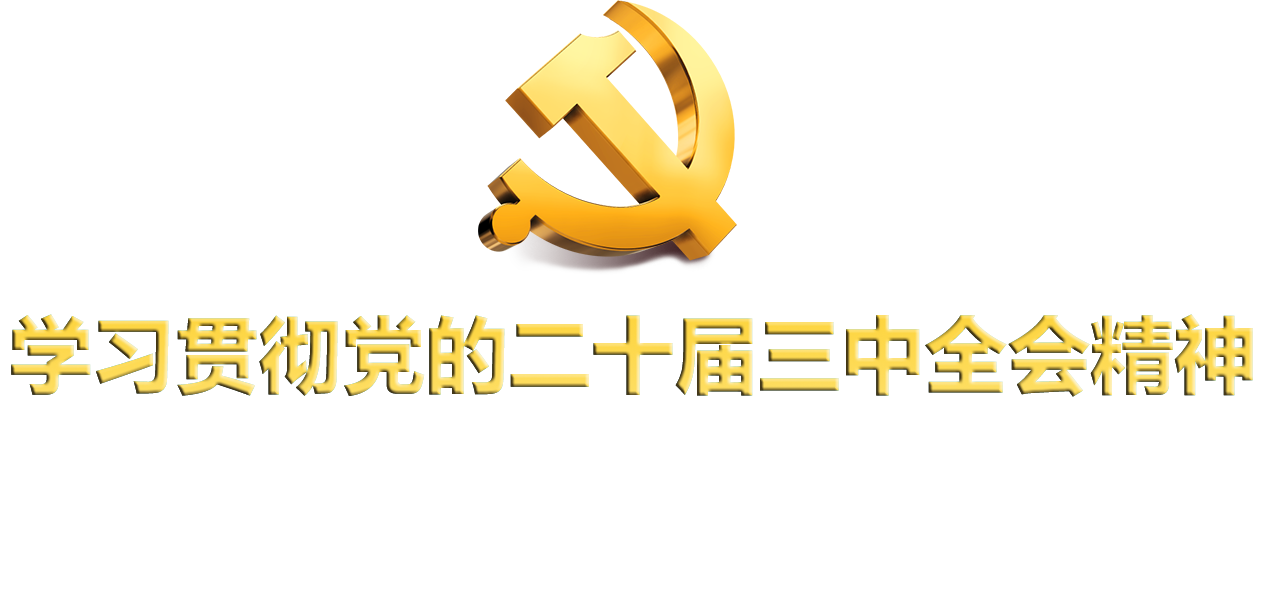zp_tit1